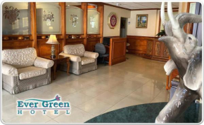 Ever Green Guatemala